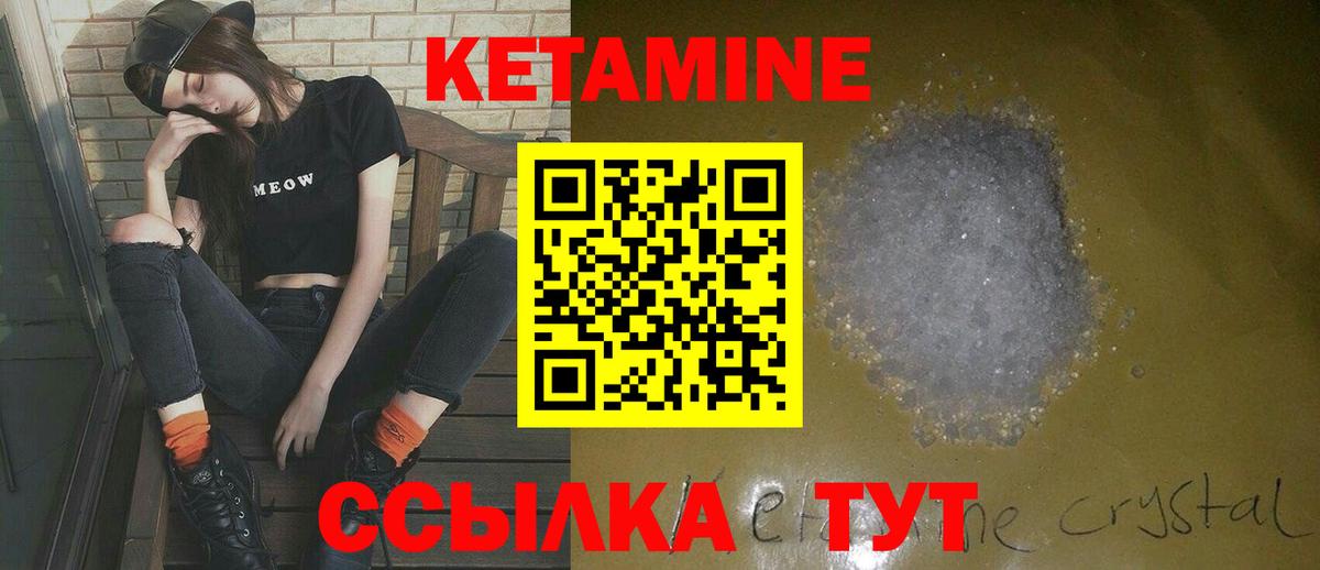 ГАШИШ Ачхой-Мартан