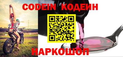 сатива Чебаркуль