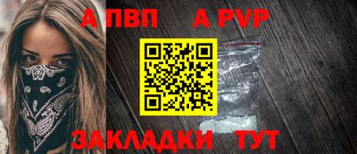 скорость Усть-Джегута
