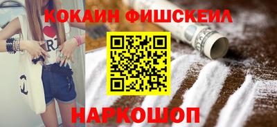 скорость Усть-Джегута