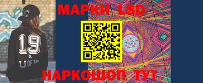 мефедрон VHQ Уссурийск