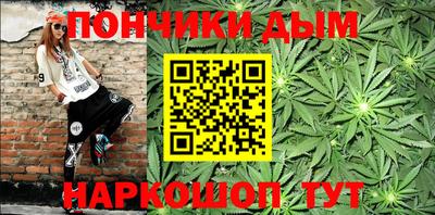 гашиш Чапаевск