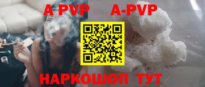 кокаин колумбия Усть-Илимск