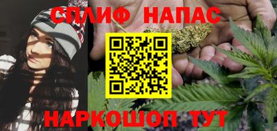 скорость Усть-Джегута