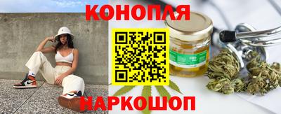 скорость Усть-Джегута