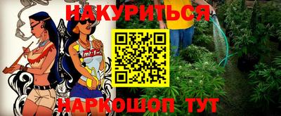 скорость Усть-Джегута