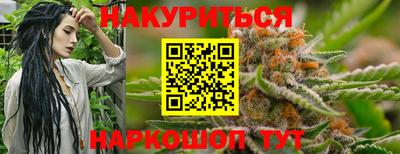 скорость Усть-Джегута