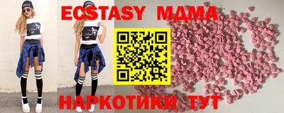 гашиш Чапаевск