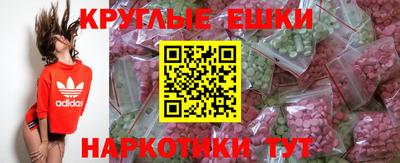 гашиш Чапаевск
