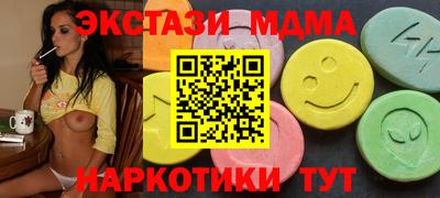 кокаин колумбия Усть-Илимск