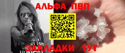 кокаин колумбия Усть-Илимск