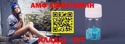 кокаин колумбия Усть-Илимск