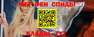 гашиш Чапаевск
