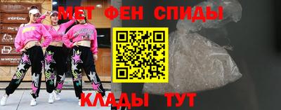 скорость Усть-Джегута