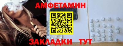кокаин колумбия Усть-Илимск
