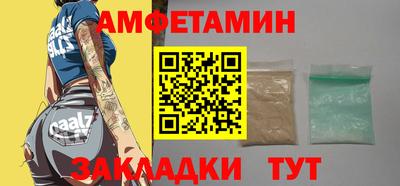 кокаин колумбия Усть-Илимск