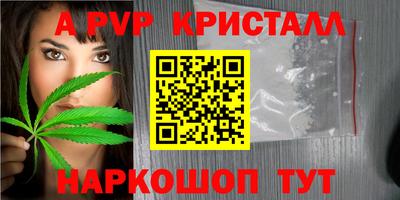кокаин колумбия Усть-Илимск