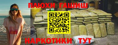 кокаин колумбия Усть-Илимск