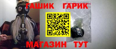 скорость Усть-Джегута