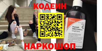 кокаин колумбия Усть-Илимск