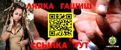 скорость Усть-Джегута