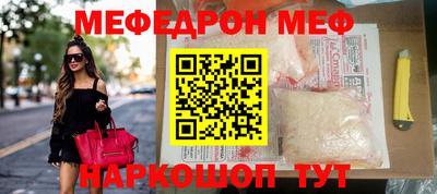 кокаин колумбия Усть-Илимск