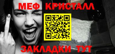 скорость Усть-Джегута