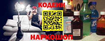 кокаин колумбия Усть-Илимск