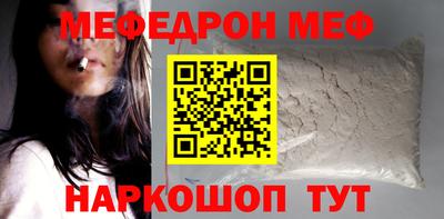 кокаин колумбия Усть-Илимск